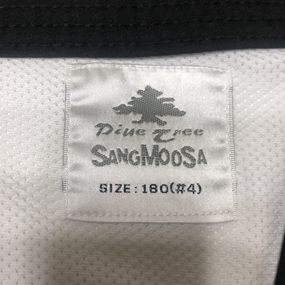 Taekwando uniform - Picture 2 of 4